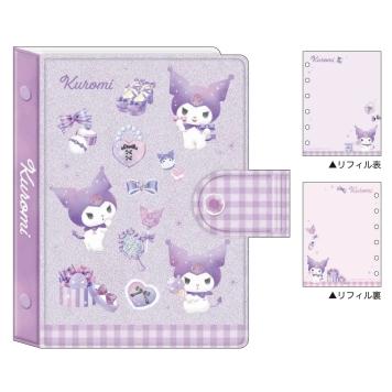 sanrio（サンリオ） シールバインダー メール便OK シールリフィル10枚