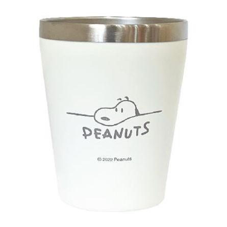 スヌーピー ステンレスタンブラー 真空保温保冷ステンレスタンブラー グレー Spy 410 Snoopy 食器 カップ コップ キャンプ グッズ 通販 ギフト 結婚祝い Usプラザ ファッション雑貨 ナスカ 通販 Yahoo ショッピング