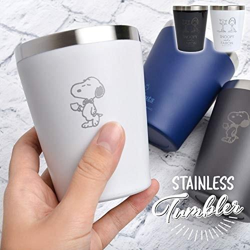 スヌーピー ステンレスタンブラー 真空保温保冷ステンレスタンブラー グレー Spy 410 Snoopy 食器 カップ コップ キャンプ グッズ 通販 ギフト 結婚祝い Usプラザ ファッション雑貨 ナスカ 通販 Yahoo ショッピング