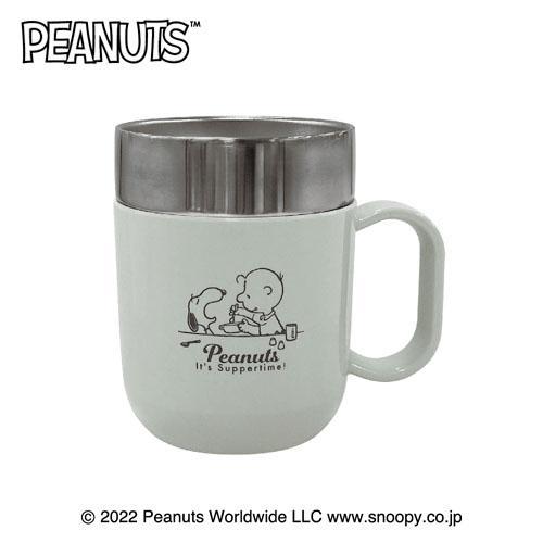 SNOOPY（スヌーピー） 2WAYマグ 250ml ステンレスマグ 保冷保温