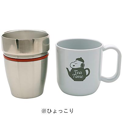 SNOOPY（スヌーピー） 2WAYマグ 250ml ステンレスマグ 保冷保温