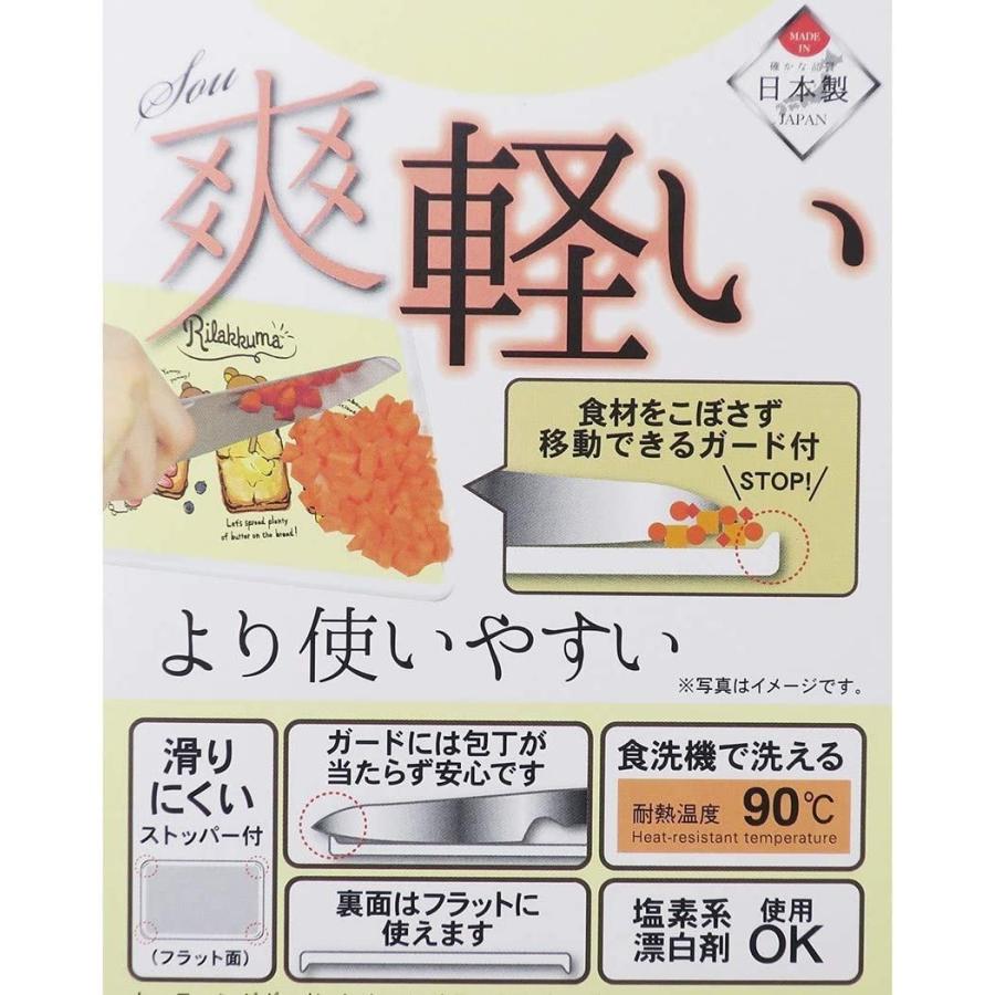 ディズニー プーさん カッティングボード まな板 日本製 メール便なら 240で全国へ ふんわり くまのプーさん グッズ カットボード バーベキュー キッチン Usプラザ ファッション雑貨 ナスカ 通販 Yahoo ショッピング