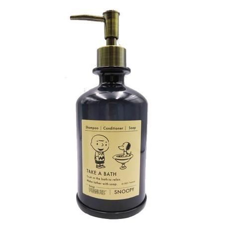 スヌーピー ディスペンサー シャンプーボトル ソープディスペンサー Spy 1 ブラック 詰替え リンス 洗面用品 ボディシャンプー 通販 グッズ Snoopy 新生活 Usプラザ ファッション雑貨 ナスカ 通販 Yahoo ショッピング
