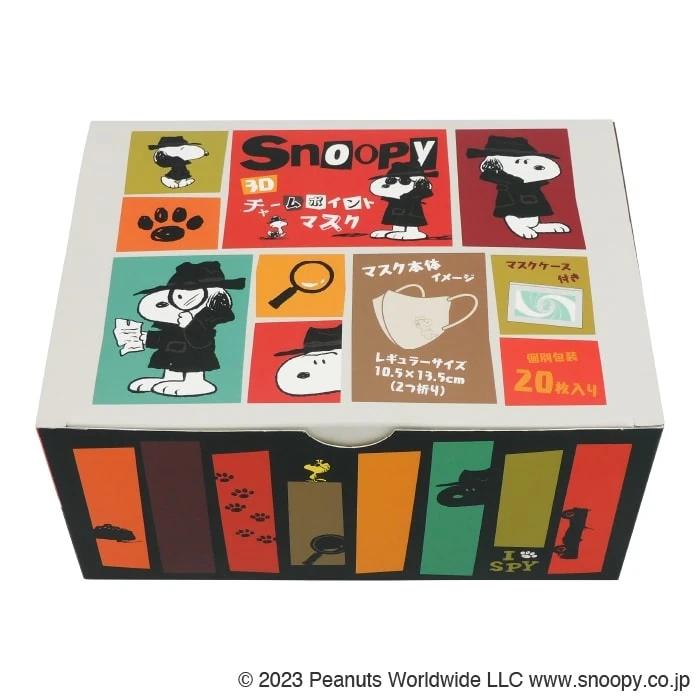 スヌーピー マスク 30枚入りboxマスク不織布プリーツマスク 風邪予防 大人 インフルエンザ 予防 個別包装 花粉症 コロナ Snoopy キャラクター Usプラザ ファッション雑貨 ナスカ 通販 Yahoo ショッピング