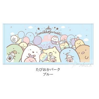 すみっコぐらし タオル フェイスタオル メール便なら3枚まで￥240で