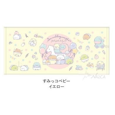 すみっコぐらし タオル フェイスタオル メール便なら3枚まで￥240で