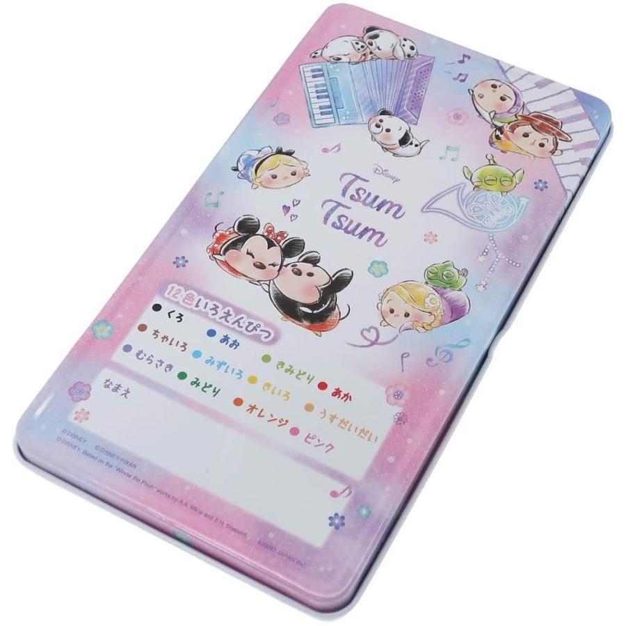 最大 Offクーポン ぬりえ 3点セット ディズニー ミッキー フレンズ ツムツム くまのプーさん 送料無料 Materialworldblog Com