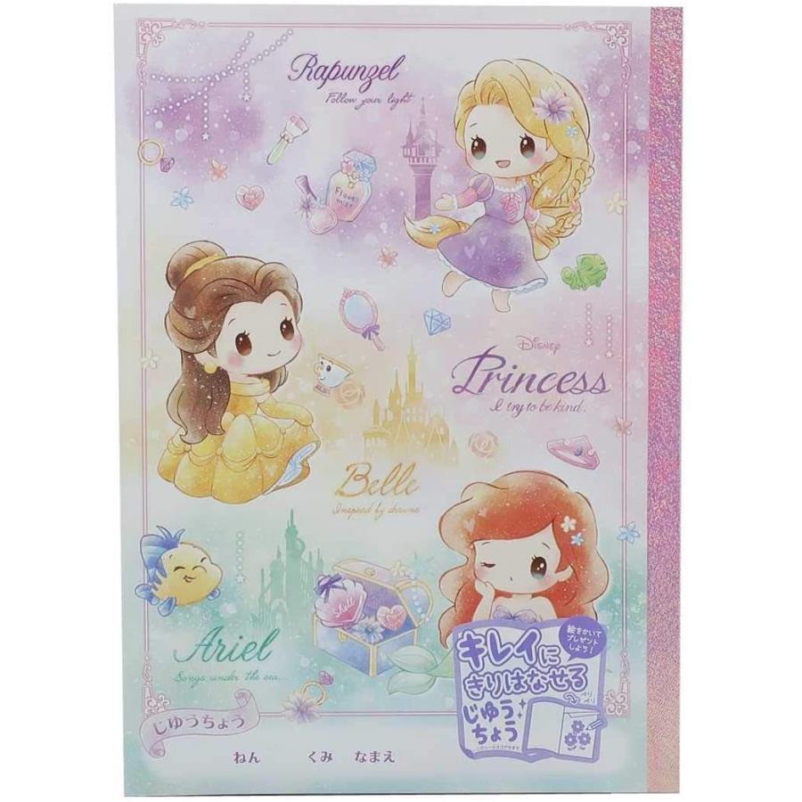 ディズニー プリンセス ノート 自由帳 B5 新入学準備品 日本製 メール便なら2円で全国へ ノート 文具 キャラクター アリエル ラプンツェル ベル Usプラザ ファッション雑貨 ナスカ 通販 Yahoo ショッピング