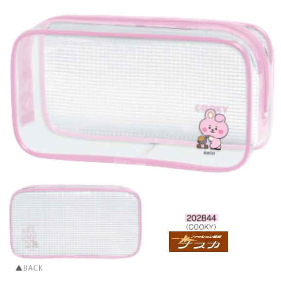 Bt21 クリアボックス ペンポーチ クリアbox ペンケース 定形外ok 筆箱 Line Friends グッズ 通販 韓流 ライン Bts Blt 防弾少年団 入学 文具 カミオジャパン Usプラザ ファッション雑貨 ナスカ 通販 Yahoo ショッピング