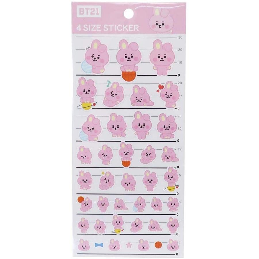 Bt21 シール 4サイズ ステッカー Cooky クッキー メール便なら 180で全国へ クキ 防弾少年団 Bts 韓国 カミオジャパン 文具 通販 韓流 ライン Usプラザ ファッション雑貨 ナスカ 通販 Yahoo ショッピング