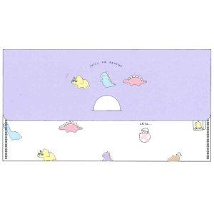 抗菌マスクケース 日本製 マスク入れ メール便2円で全国へ 恐竜 ザウルス 通販 グッズ 抗菌加工 衛生的 マスクストッカー 小学校 Usプラザ ファッション雑貨 ナスカ 通販 Yahoo ショッピング