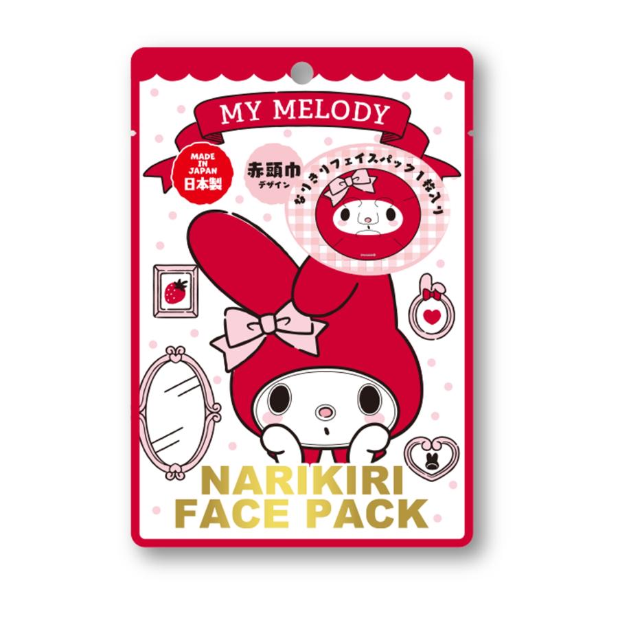 sanrio（サンリオ） フェイスパック マイメロディ メール便なら何枚