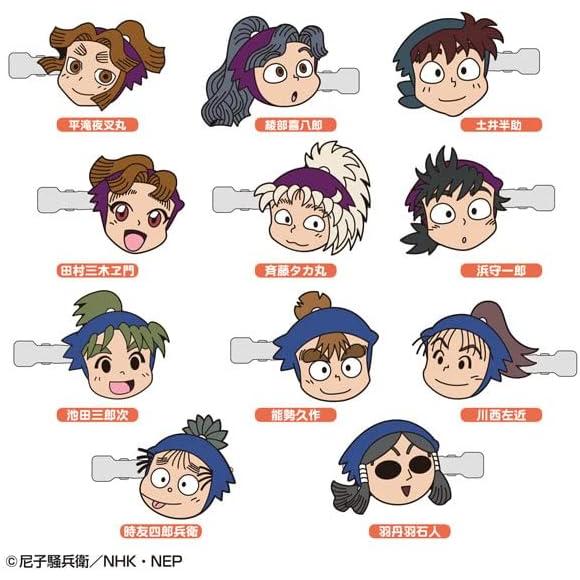 忍たま乱太郎 前髪クリップ メール便なら何個でも180円で全国へ 忍たま 