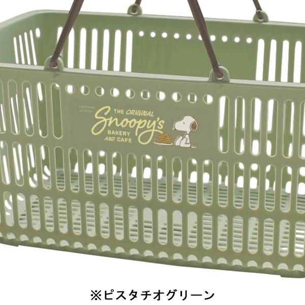 SNOOPY（スヌーピー） 小物入れ 買い物カゴ バスケット ショッピング
