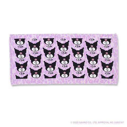 sanrio（サンリオ） おえかきさん タオル メール便全国送料無料