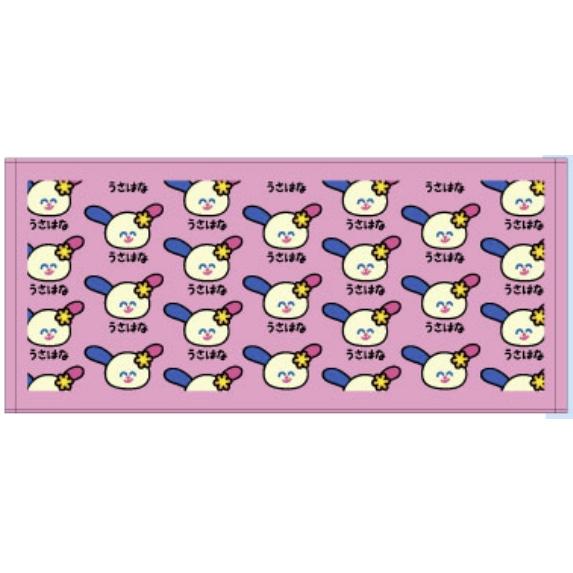 sanrio（サンリオ） おえかきさん タオル メール便全国送料無料 さん