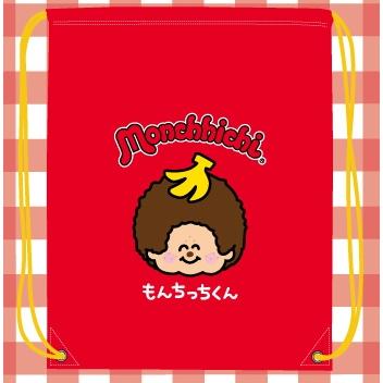 モンチッチナップサックです モンチッチ ナップサック 全国送料無料 もんちっち×おえかきさん