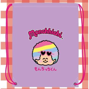 モンチッチ ナップサック 全国送料無料 もんちっち×おえかきさん