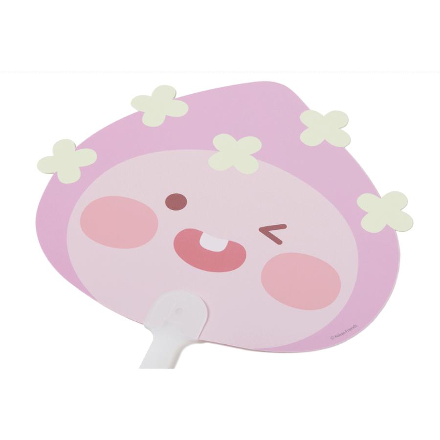 メール便で送料無料 カカオフレンズ うちわ アピーチ 韓国 ファン ももピーチ グッズ Usプラザ ファッション雑貨 ナスカ 通販 Yahoo ショッピング