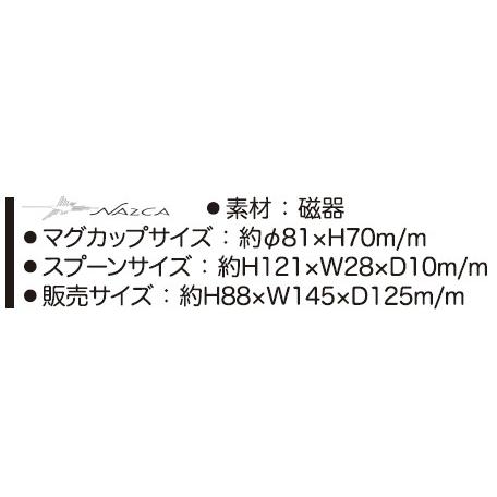 ディズニー チップ デール マグ マグカップ キャラクター スプーン付きマグ チップデール プレゼント 通販 クリスマス会 ラッピング 女の子 景品 子供会 Cr Usプラザ ファッション雑貨 ナスカ 通販 Yahoo ショッピング