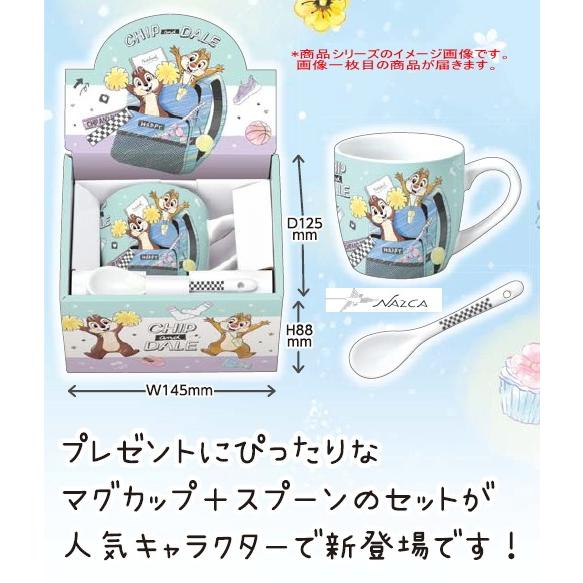 Disney（ディズニー） プリンセス キャラクタースプーン付きマグカップ