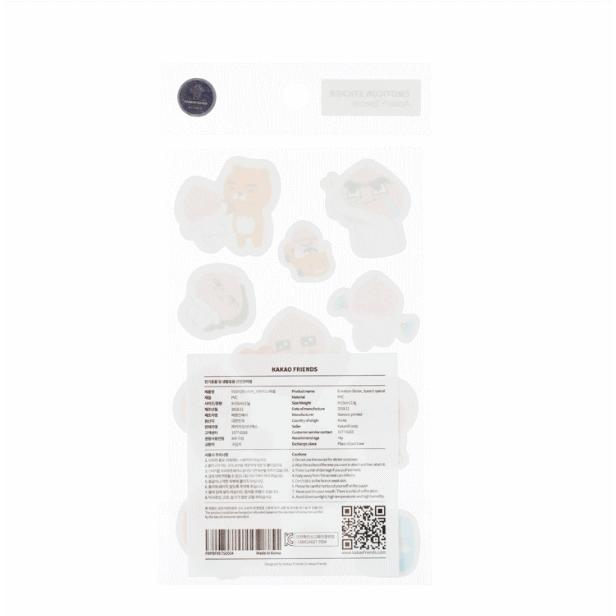 メール便で送料無料 カカオフレンズ 公式 ステッカー アピーチ スペシャル 韓国 ピーチ もも スマホケース シール 文房具 グッズ Frpbfrets0004 Usプラザ ファッション雑貨 ナスカ 通販 Yahoo ショッピング