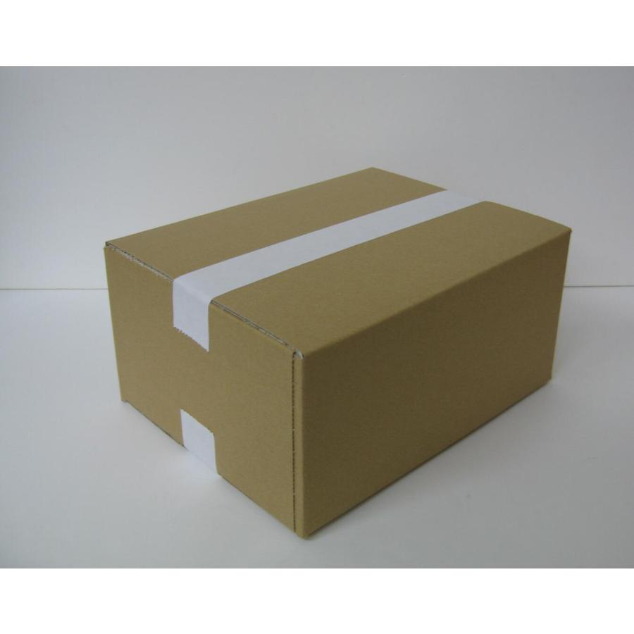 べにはるか 家庭用 キロ売り 規格外 訳あり商品 ほしいも 当店地元