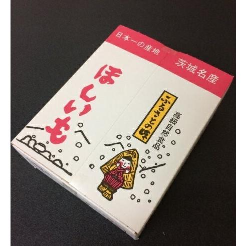 少量入荷 ほしいも べにはるか 丸干し 3キロ 茨城県 ひたちなか市産