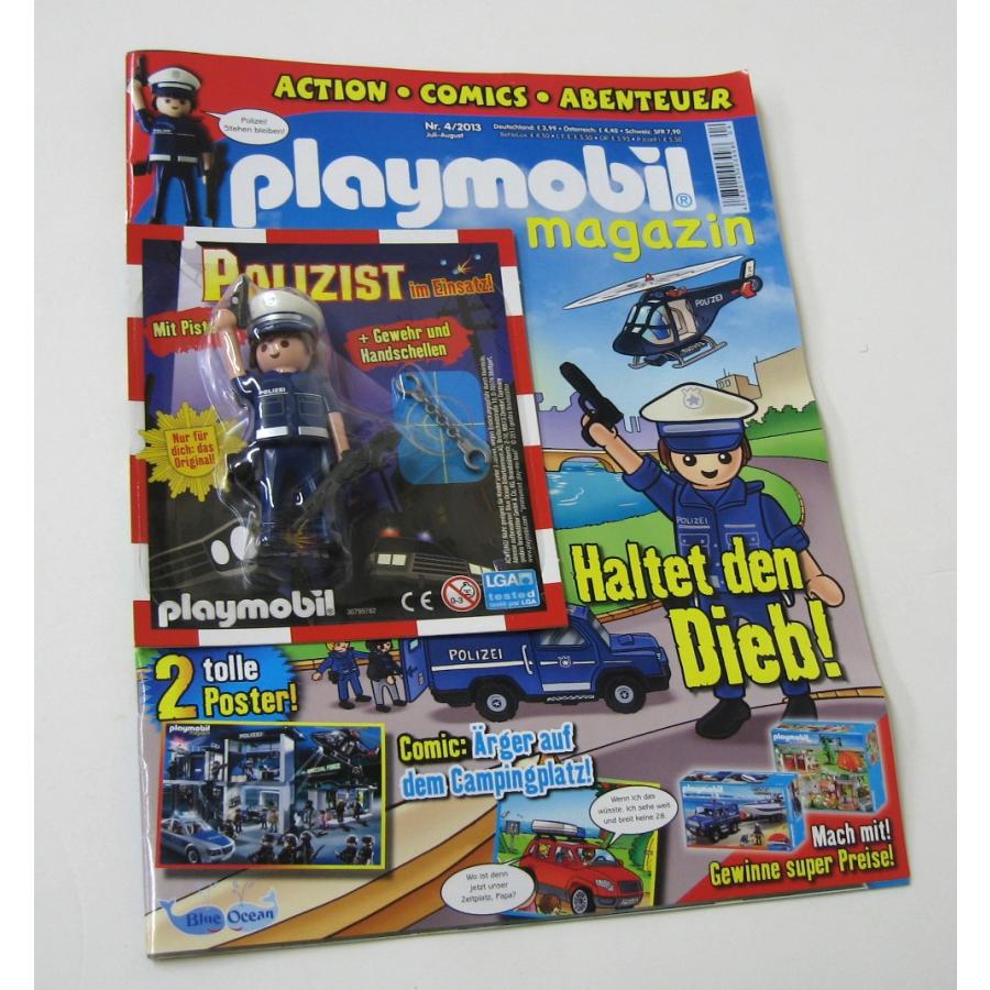 プレイモービル コミック マガジン PLAYMOBIL MAGAZIN（ドイツ語