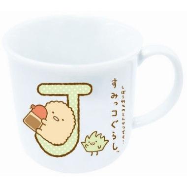 サンエックス すみっコぐらし マグカップ イニシャルマグ　J　日本製 電子レンジ食洗機OK　すみっこ グッズ ワンコイン コップ 景品 ギフト プレゼント 卒業記念 | すみっコぐらし