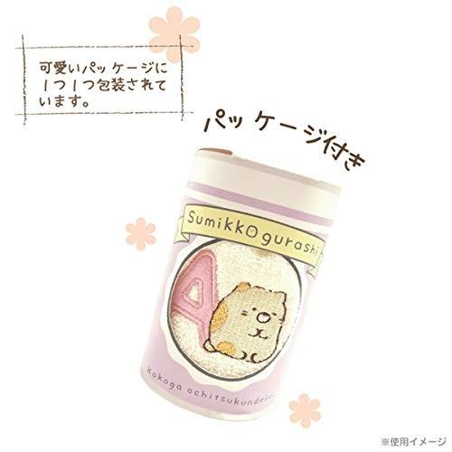 【新品・レア】 すみっコぐらし ぬいぐるみ＆ハンドタオル 178902019_o1.jpg?