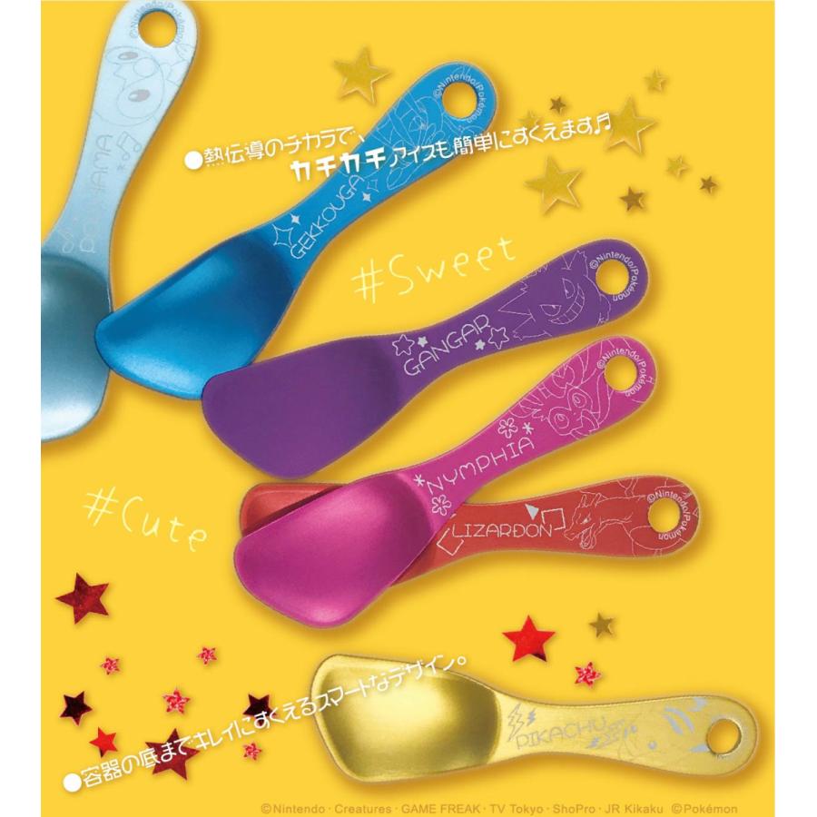 任天堂（Nintendo） ポケットモンスター ポケモン アイスクリーム