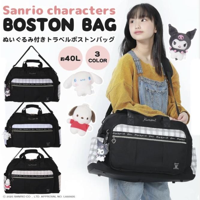 BTS公式ムードランプ・ボストンバックSET ボストンバッグ WD-8100 A.L.I ボストンバック ブラック