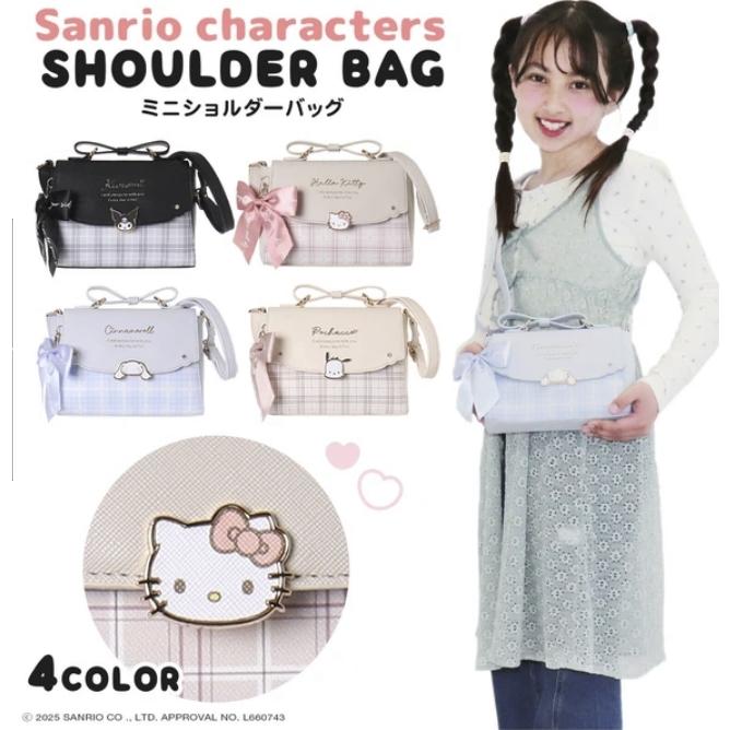 aページ　他の方はご遠慮ください STUDIO】404ページの作成方法とは｜構成要素4つも解説