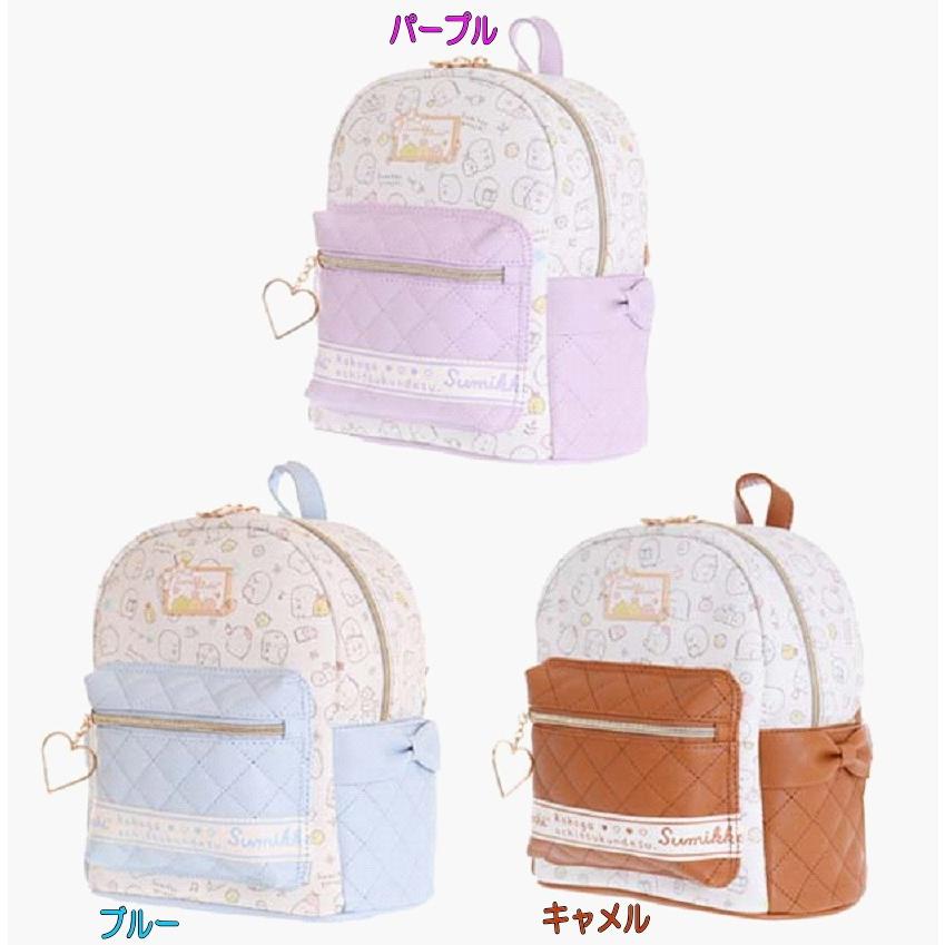 すみっコぐらし バッグ 合皮リボン ミニdパック デイパック リュック サンエックス すみっこぐらし バック 女の子 スミッコ ラッピング 子供の日 Rb Usプラザ ファッション雑貨 ナスカ 通販 Yahoo ショッピング