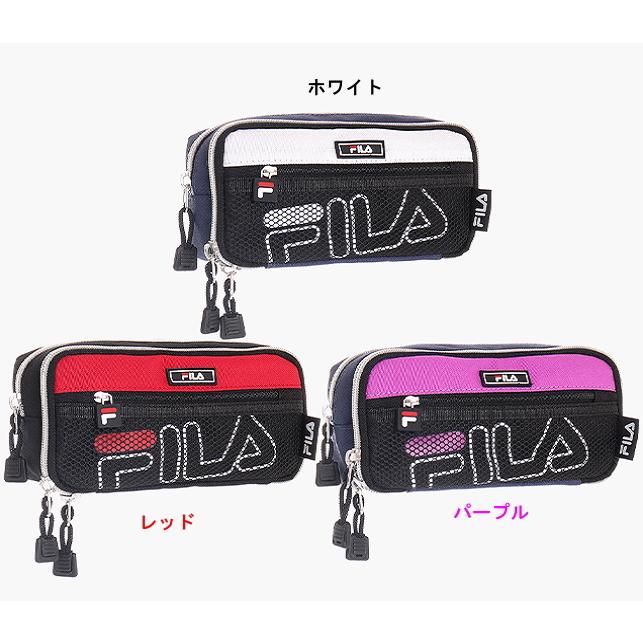 Fila フィラ ポーチ 多機能ポーチ 定形外なら390円で全国へ ブランド ｆｉｌａ 通販 グッズ Wファスナー ペンケース ペンポーチ 収納 コスメ ポーチ Rb Z546 Usプラザ ファッション雑貨 ナスカ 通販 Yahoo ショッピング