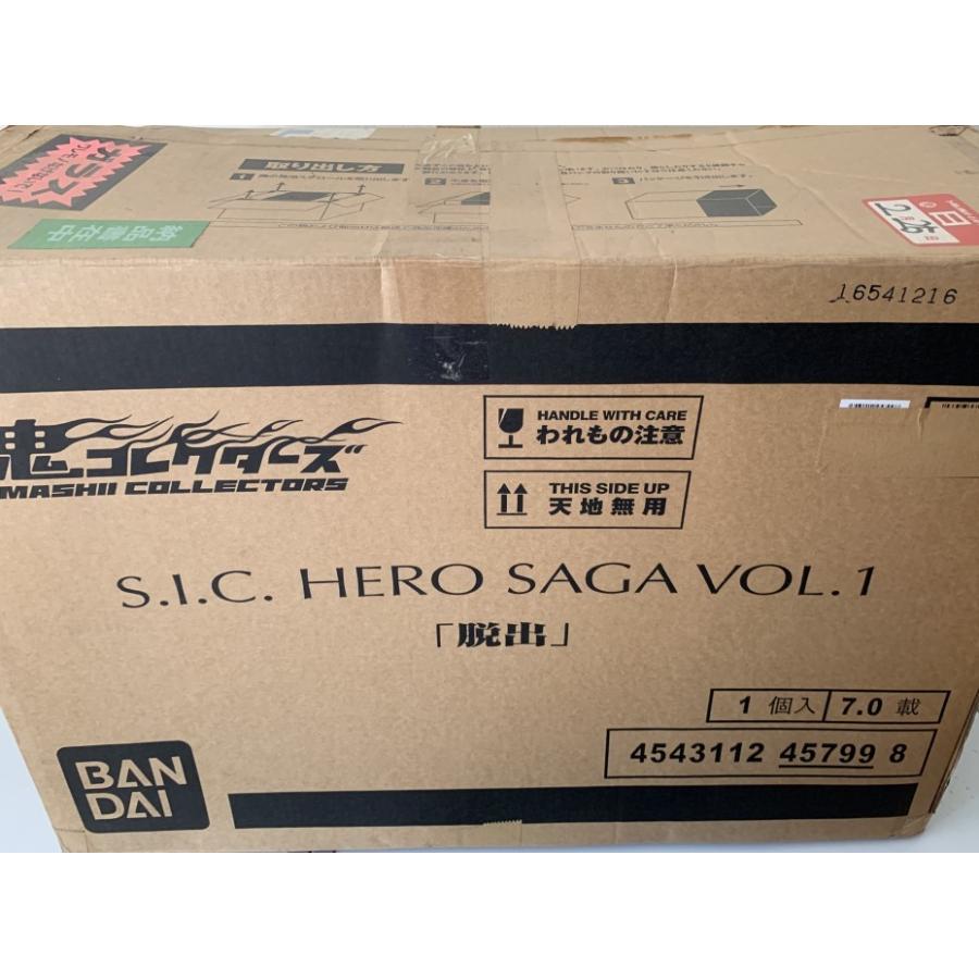 S.I.C.HERO SAGA Vol.1 脱出 仮面ライダー フィギュア ジオラマ S.I.C.HERO SAGA Vol.1 脱出 仮面ライダー フィギュア ジオラマ