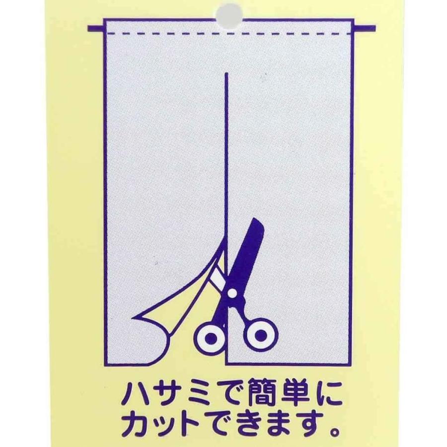 スヌーピー のれん 日本製 暖簾 定形外なら 350で全国へ Snoopy 家具 インテリア カーテン ブラインド キャラクター 新築祝い 引越し グッズ 通販 Spy 680 6 Usプラザ ファッション雑貨 ナスカ 通販 Yahoo ショッピング