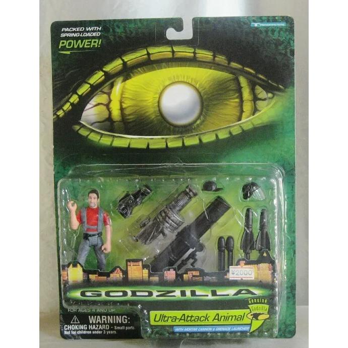 機龍 ゴジラ フィギュア 約30cm 武器付き Amazon.co.jp: バンダイ