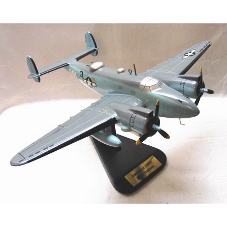 【米海軍機マホガニー製】Elite SKYWARRIORSシリーズ 1/48★ロッキードROCKHEED/USN PV-1 VENTURAK（米/B）＃ES4-9