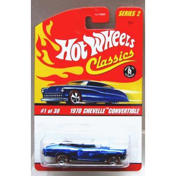 Hot Wheels（ホットウィール） 【シリーズ2＃1】マテル クラシック