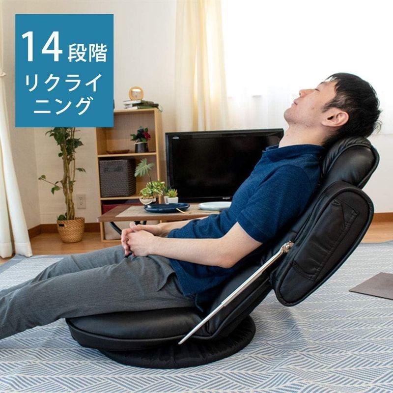 座椅子 ソフトレザー調 回転座椅子 360度 回転 14段階リクライニング
