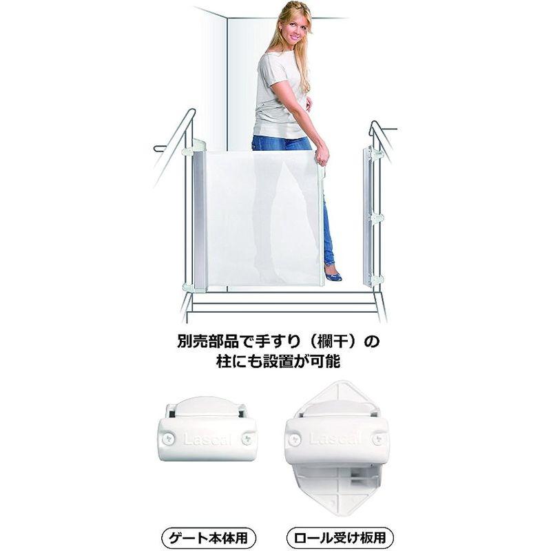 ベビーゲート ラスカル キディガード 階段上設置可能 ロール式 ゲート バリアフリー フリーサイズ アヴァント ホワイト ゲート キディガード 階段上設置可能 ロール式 バリアフリー フリーサイズ アヴァント ホワイト ポリエステル