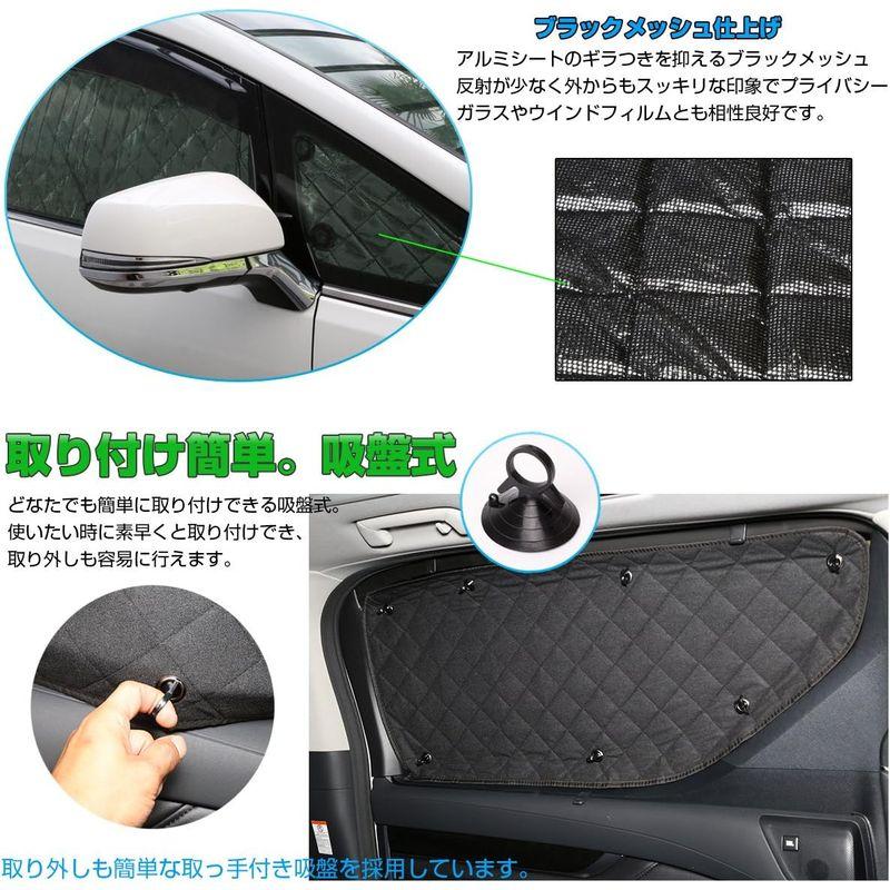 買い正規店 車用サンシェード 200系ハイエース レジアスエース ワイドボディ サンシェード 両側スライドドア車用 全窓セット 5層構造 ブラックメッシュ