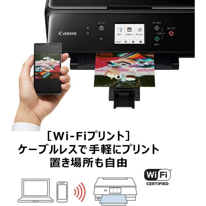 キャンペーン価格 プリンター Canon A4インクジェット複合機 PIXUS TS6330 ブラック 2019年モデル