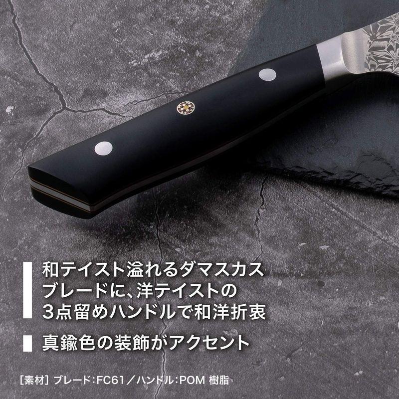 キッチン用品 MIYABI ミヤビ 「 800DP 三徳 180mm 日本製