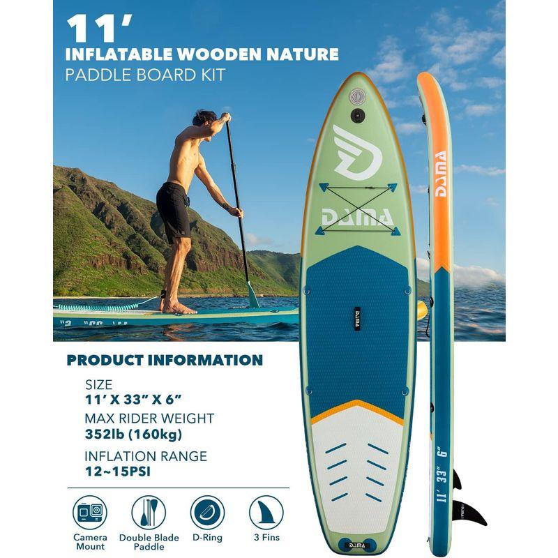 DAMA sup スタンドアップパドルボード，サップボード，さっぷボード，パドルボードポンプ、フローティング調節可能なアルミパドル、ヨガボー sup スタンドアップパドルボード，サップボード，さっぷボード，パドルボードポンプ フローティング調節可能なアルミパドル ヨガボー 　DAMA