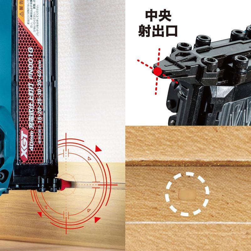 電動工具 マキタ(Makita)充電式仕上釘打 40Vmax バッテリ・充電器別売 