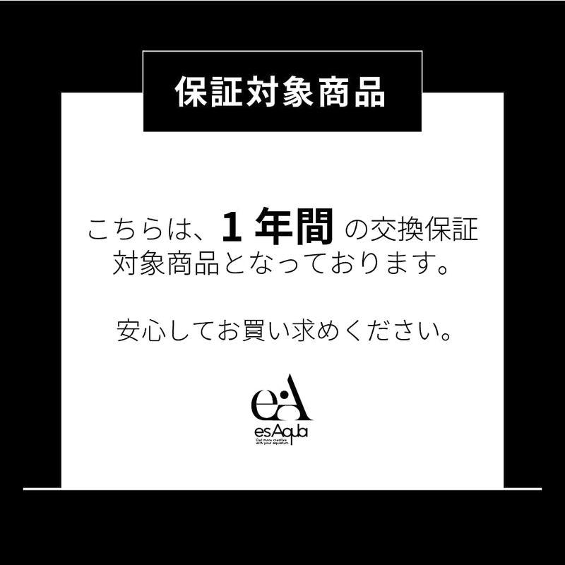 esAqua 水槽 バック スクリーン LEDライト PSE認証 メーカー正規保証 アクアリウム ライトスクリーン 調光器・防水テープ付 ( 水槽 バック スクリーン LEDライト PSE認証 メーカー正規保証 アクアリウム ライトスクリーン 調光器 防水テープ付 　