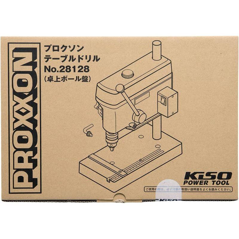 カーリング 卓上ボール盤 小型卓上ボール盤 プロクソン(PROXXON) テーブルドリル 3段ベルト変速、穴開け0.8~6.0mmまで No.28128